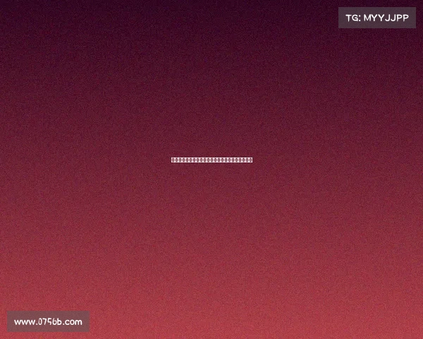 韩国国脚郑优营因参加军事训练缺席柏林联季前备战